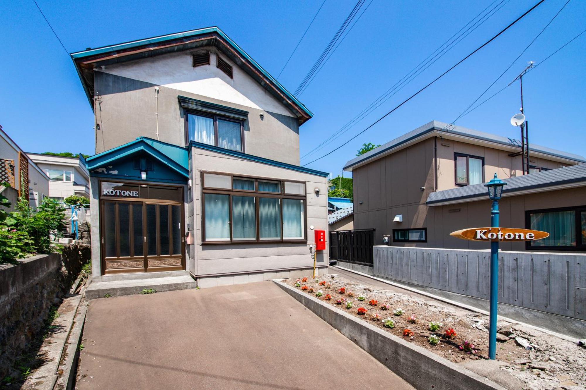 Kotone Villa Otaru Exterior photo